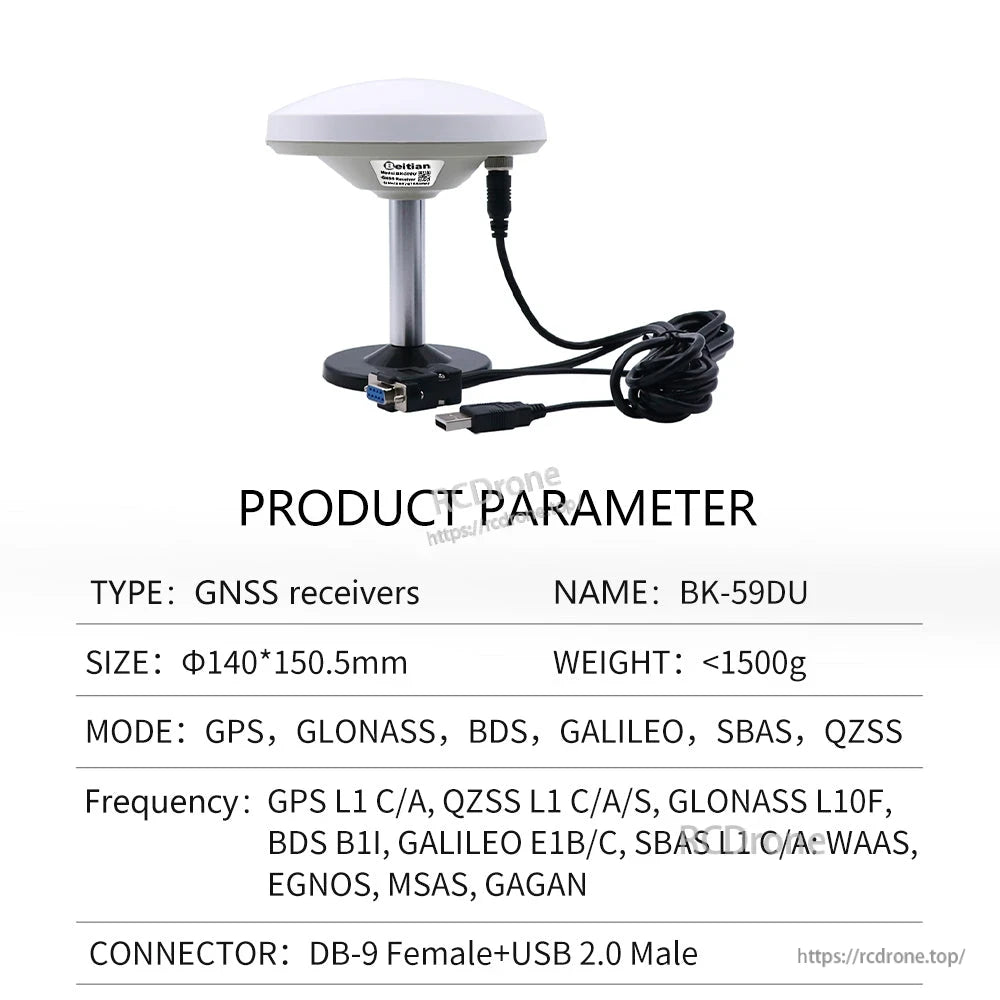 Product parameter table labeled BK-59DU showing DB-9 female to USB 2.0 male cable