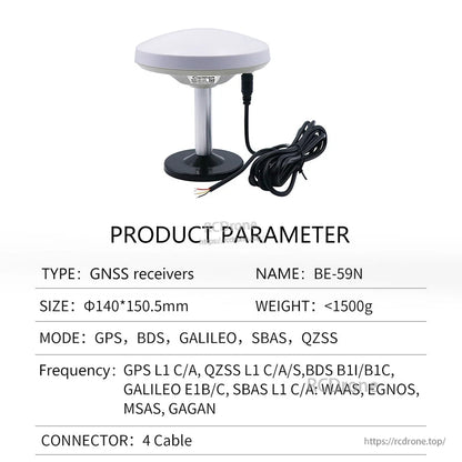 Product parameter table labeled BE-59N showing 4-wire cable output and GNSS receiver modes