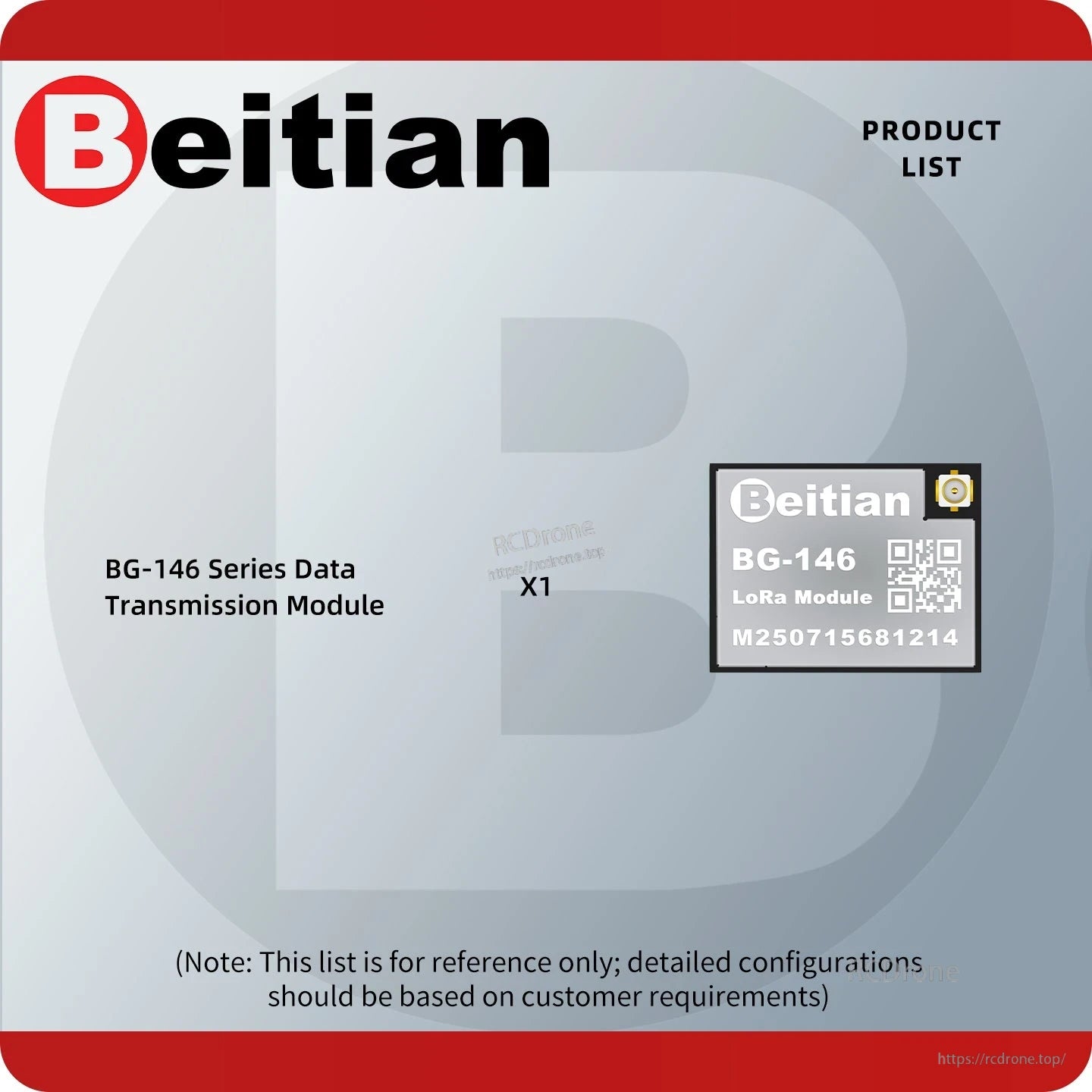 Package contents list showing BG-146 series data transmission module x1