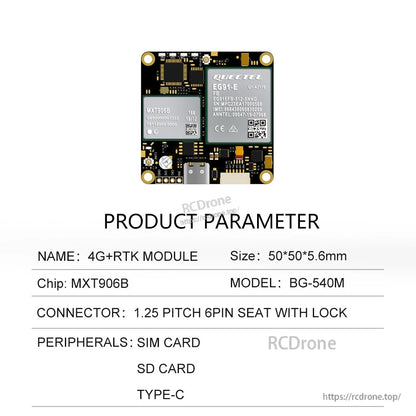 BG-540M product parameter table: MXT906B chip, 50×50×5.6 mm, 6-pin seat with lock, Type-C