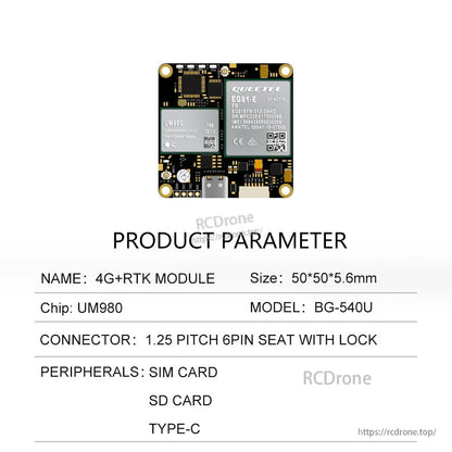 BG-540U product parameter table: UM980 chip, 50×50×5.6 mm, SIM card and SD card, Type-C