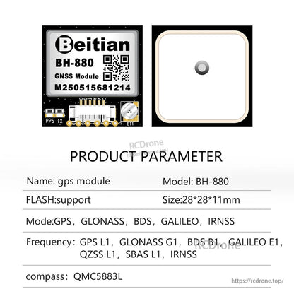 Beitian BH-880 GNSS module with ceramic patch antenna and 6-pin connector; product parameters list 28×28×11mm size.