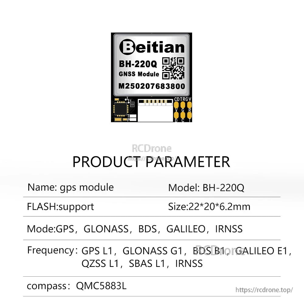 BH-220Q GNSS module product parameter chart showing compass line QMC5883L