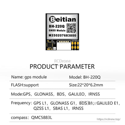 BH-220Q GNSS module product parameter chart showing compass line QMC5883L
