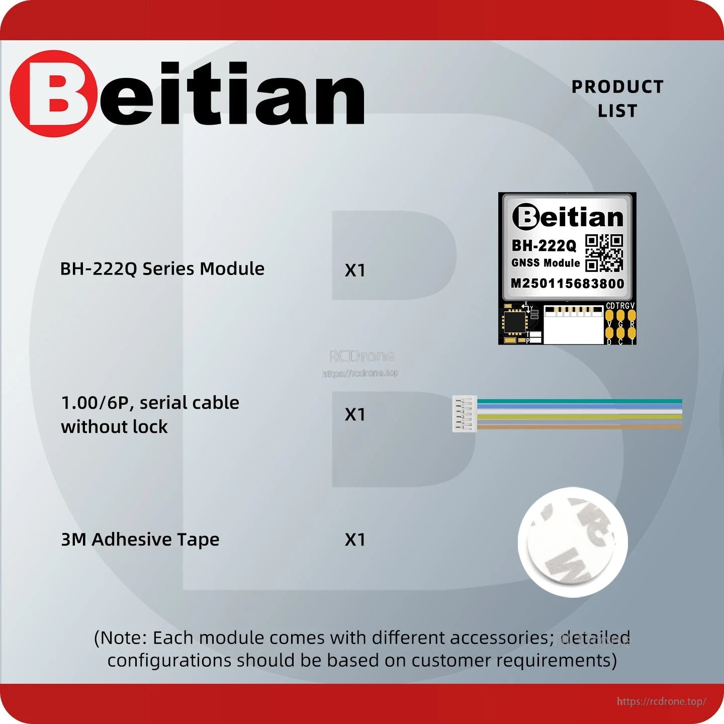 Package contents list for BH-222Q series: GNSS module, 1.0mm 6-pin serial cable, and 3M adhesive tape