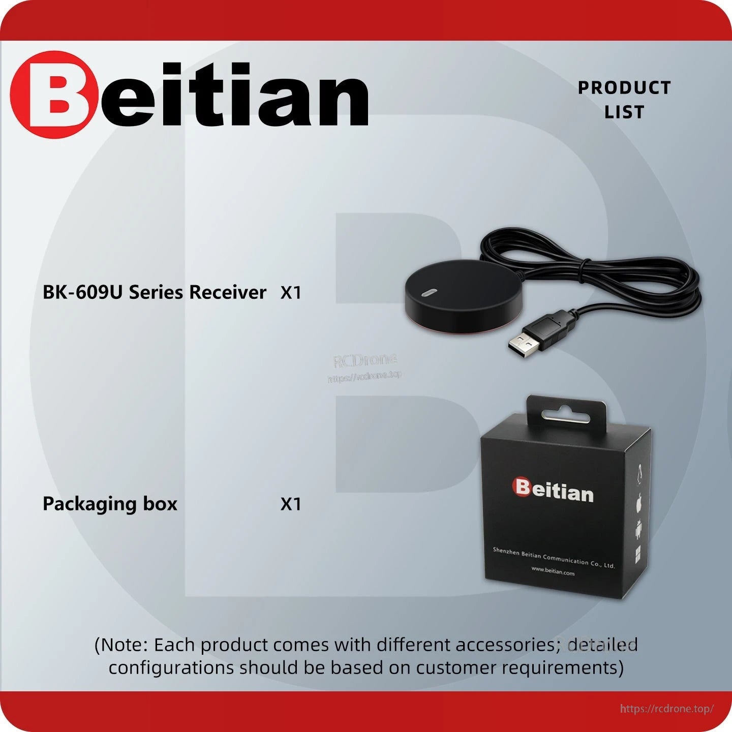 Package contents list showing BK-609U receiver and Beitian packaging box (X1 each)