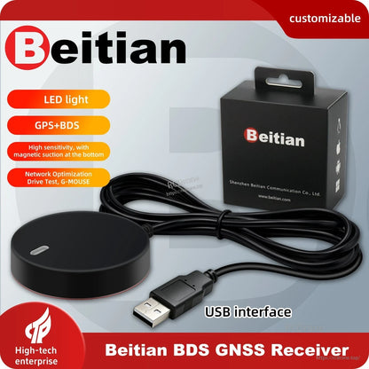 Beitian BK-609U USB GNSS receiver promo graphic showing LED light, GPS+BDS and USB interface