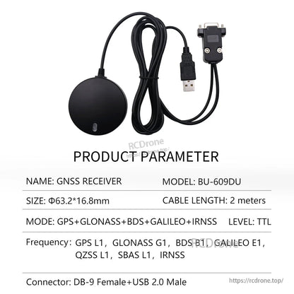 Beitian BU-609DJU GNSS USB mouse receiver with DB-9 female and USB 2.0 male connectors, 2 m cable
