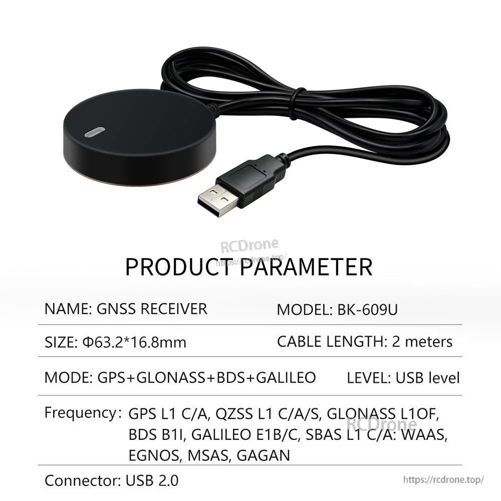 Beitian BK-609U USB GNSS receiver mouse puck with 2m cable and USB 2.0 plug, GPS/GLONASS/BDS/Galileo