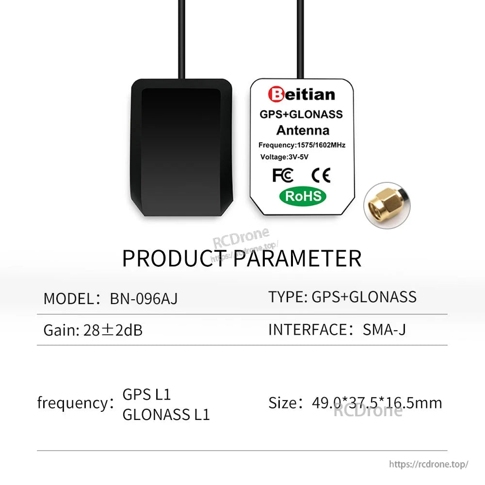 Product parameter chart for model BN-096AJ GPS+GLONASS antenna with SMA-J connector