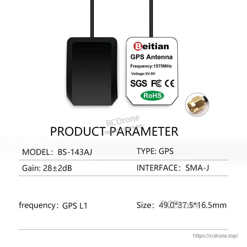 Product parameter chart for model BS-143AJ GPS antenna, SMA-J interface and size listing