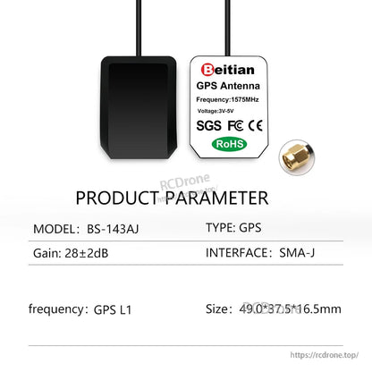 Product parameter chart for model BS-143AJ GPS antenna, SMA-J interface and size listing