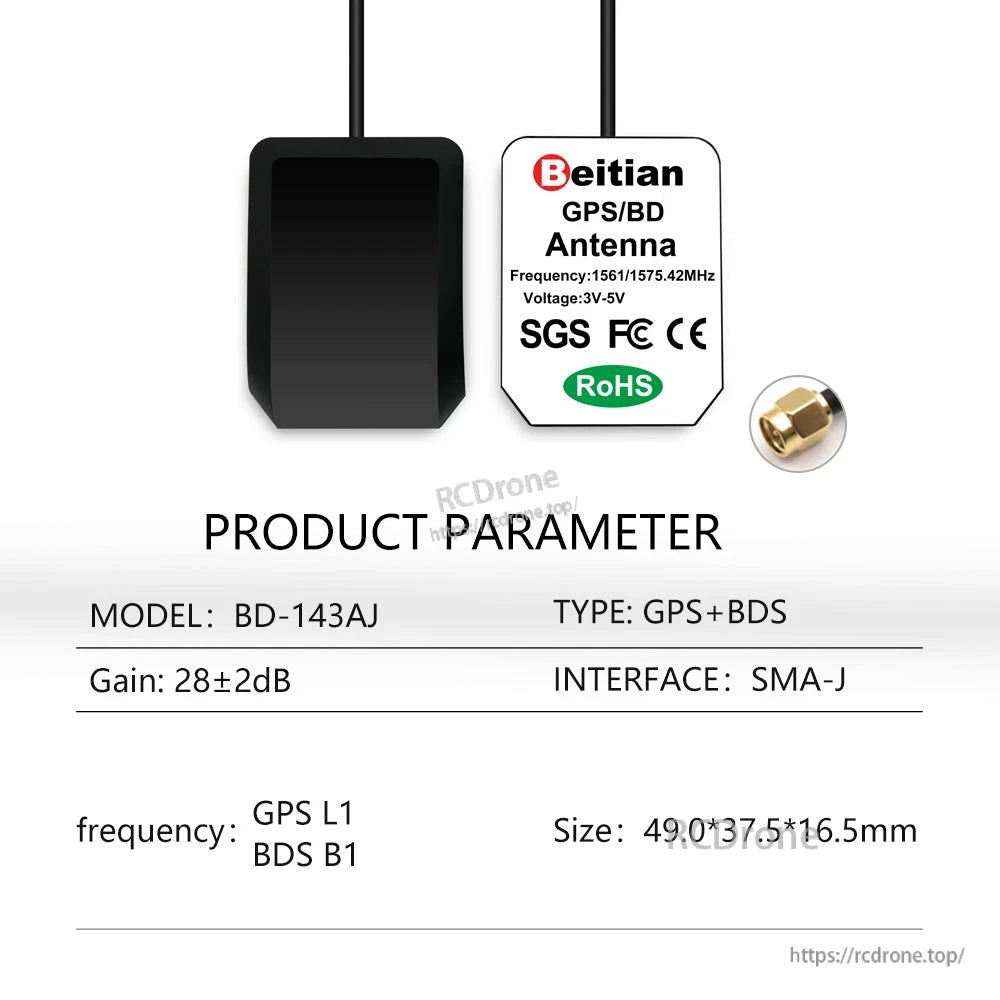 Product parameter chart for model BD-143AJ GPS/BDS antenna, SMA-J interface and frequency listing