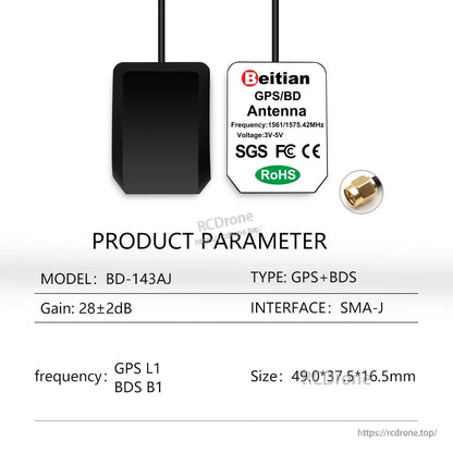 Product parameter chart for model BD-143AJ GPS/BDS antenna, SMA-J interface and frequency listing