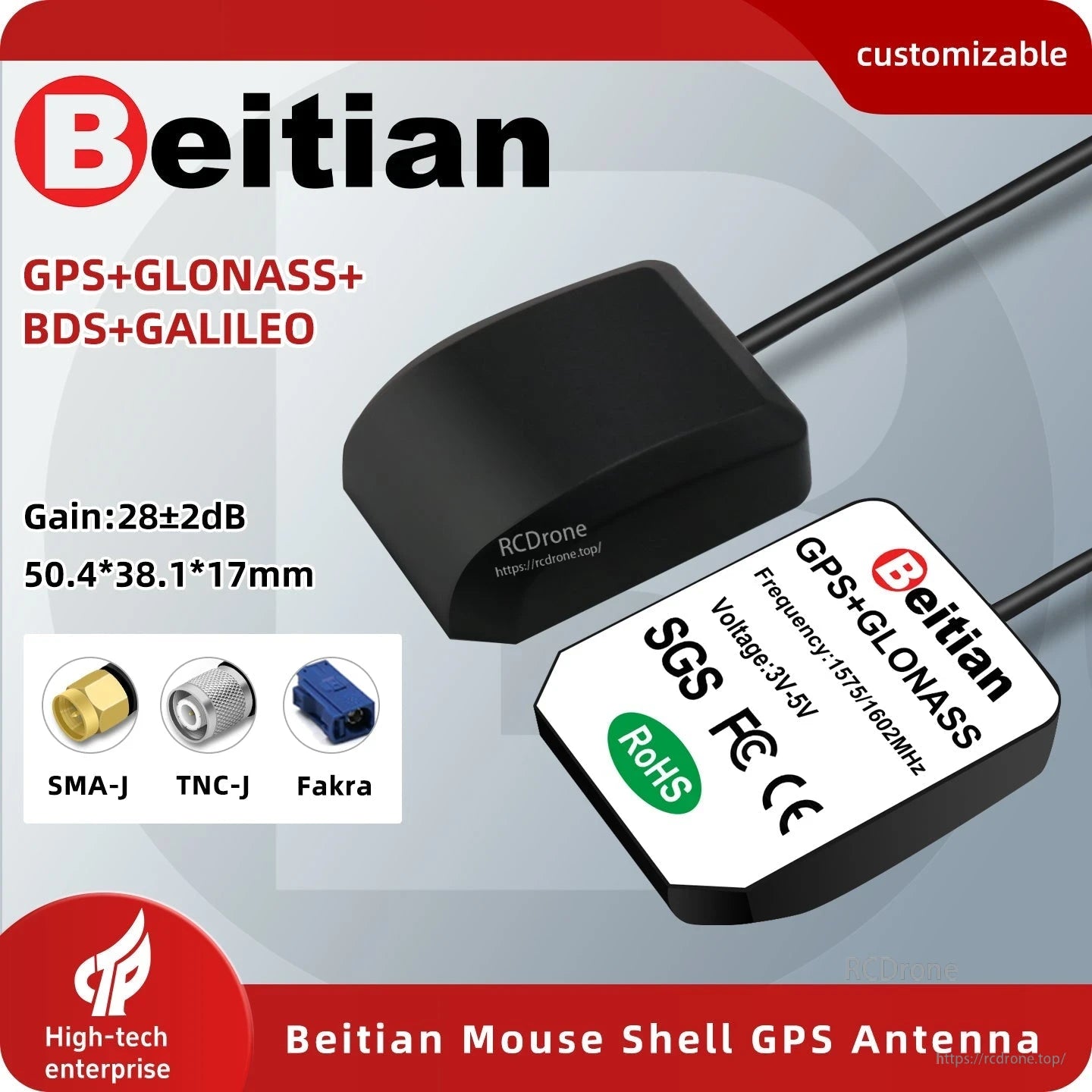 Beitian BN-143AJ Active External GNSS Antenna graphic showing GPS+GLONASS+BDS+Galileo and connectors