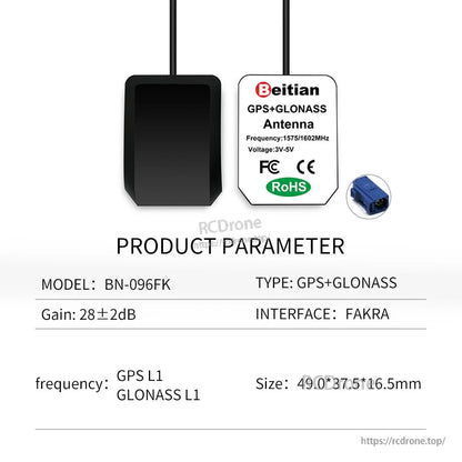 Product parameter chart for model BN-096FK GPS+GLONASS antenna with FAKRA connector