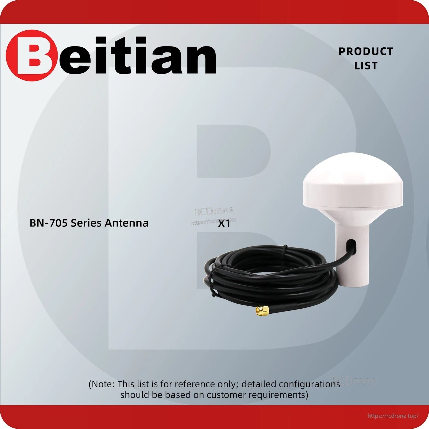 Package contents list graphic showing BN-705 series antenna x1 with cable and SMA-J connector