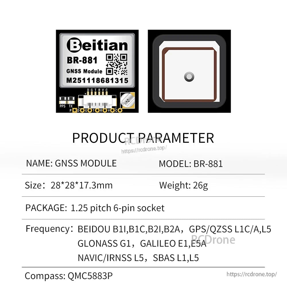 BR-881 product parameter sheet with module and antenna images, size 28×28×17.3 mm, weight 26 g