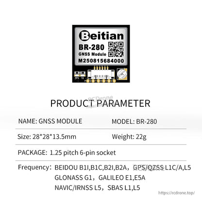 BR-280 product parameter sheet with module image, size 28×28×13.5 mm, and 6-pin socket info
