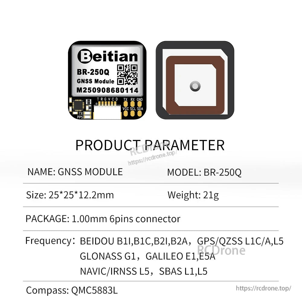 BR-250Q product parameter sheet listing 25×25×12.2 mm size, 6-pin connector, and QMC5883L compass