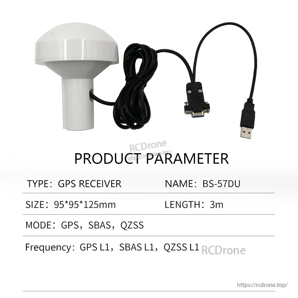 Product parameter table for Beitian BS-57DU GNSS receiver with 3 m cable, DB9 and USB plugs