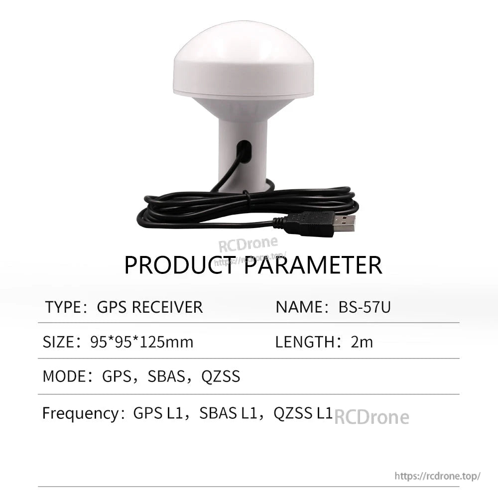 Product parameter table for BS-57U GPS receiver, 95×95×125 mm size and 2 m cable length