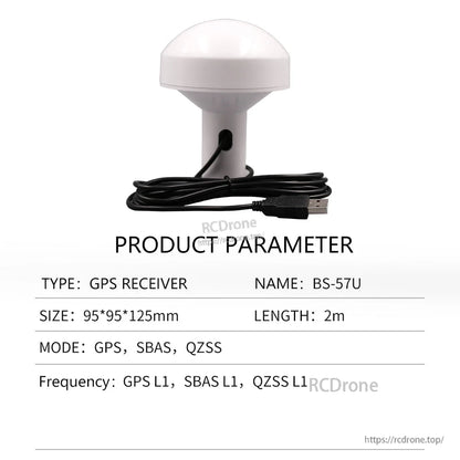 Product parameter table for BS-57U GPS receiver, 95×95×125 mm size and 2 m cable length