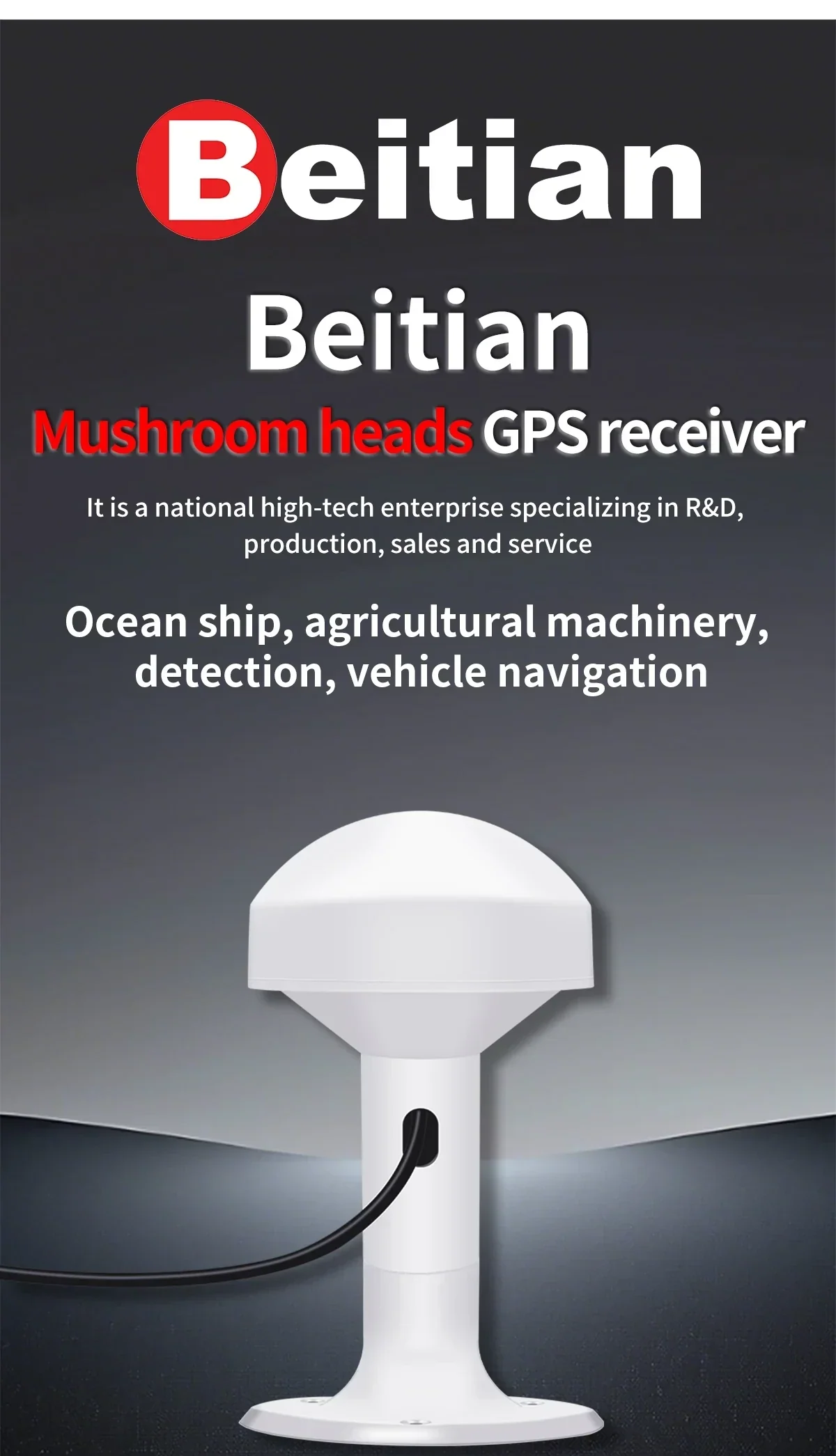 Beitian BS-57DU mushroom-head marine GNSS GPS receiver with integrated ceramic patch antenna