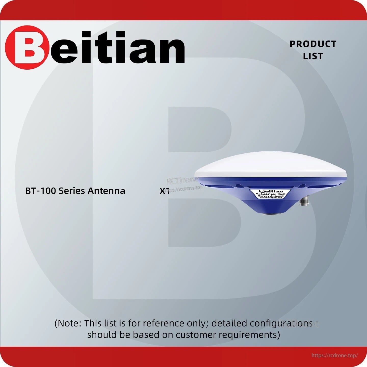 BT-100 series antenna product list graphic showing single antenna unit (x1)