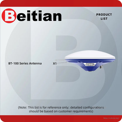 BT-100 series antenna product list graphic showing single antenna unit (x1)