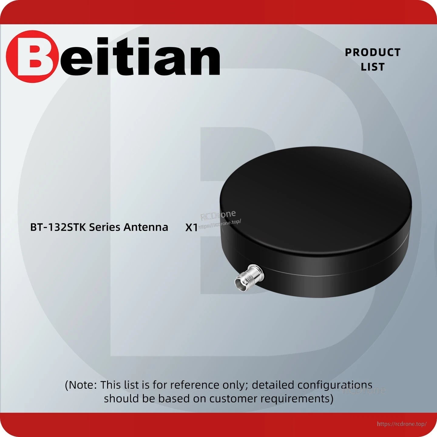 Package contents list showing BT-132STK series antenna x1