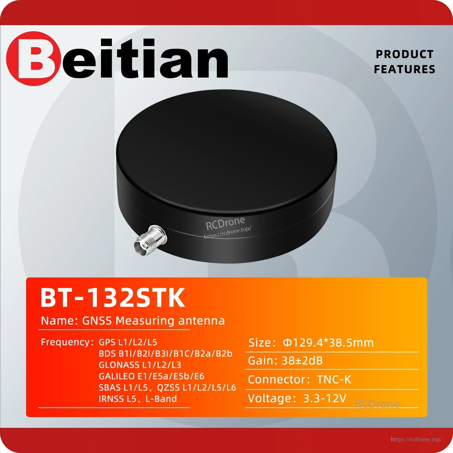 Beitian BT-132STK Full-Frequency RTK GNSS antenna features card with frequency bands, size and voltage