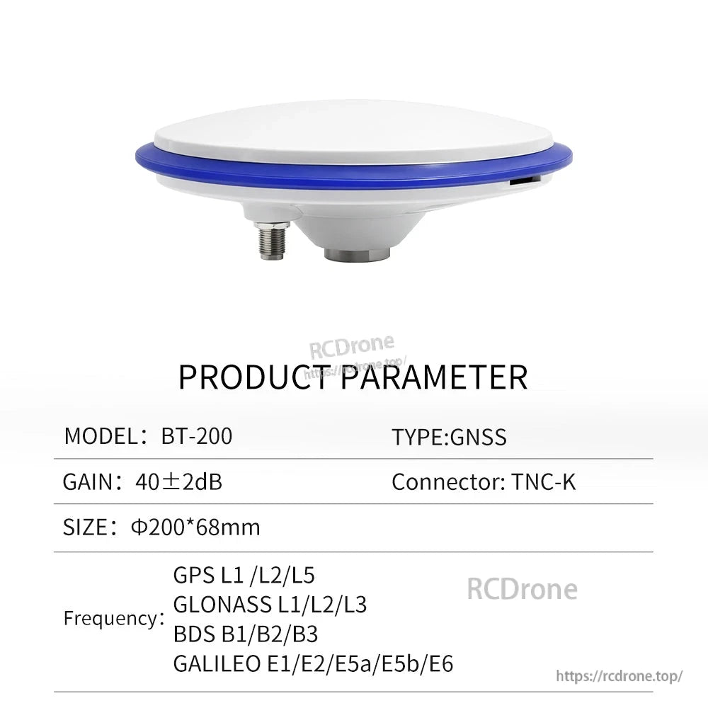 BT-200 product parameter sheet with model, size, gain, connector type and supported GNSS frequencies