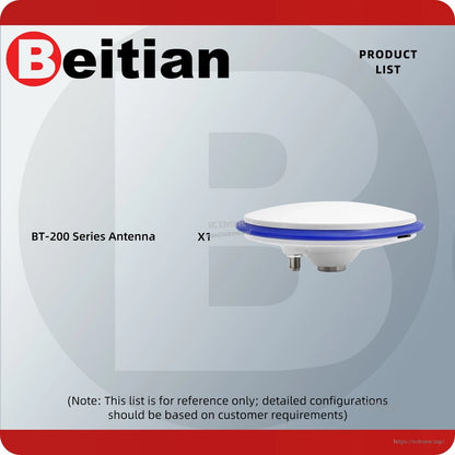 BT-200 series product list graphic showing one antenna unit and quantity x1