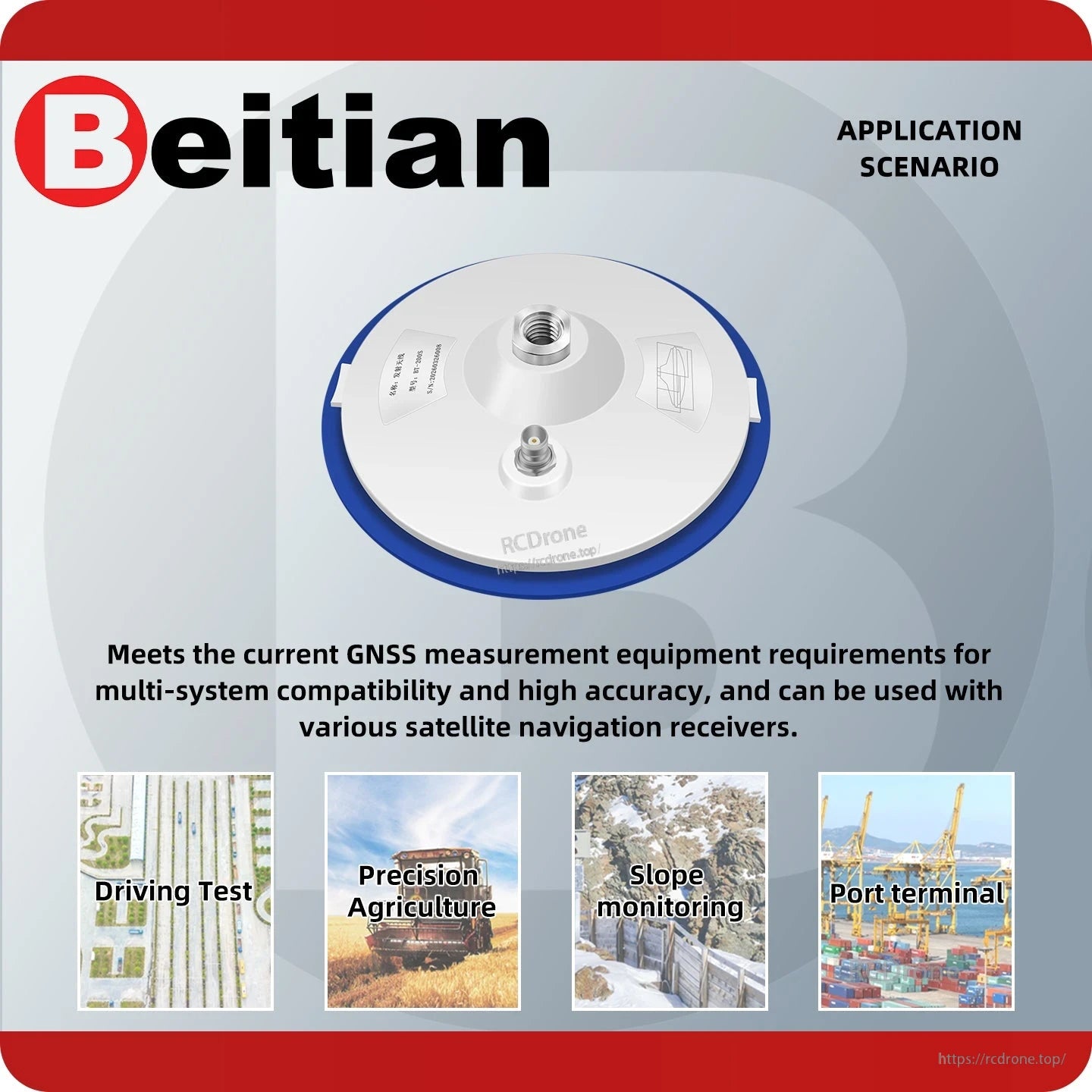 BT-200S application scenario graphic showing antenna and use cases like driving test and agriculture