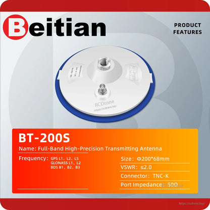 BT-200S product features graphic with underside view and listed frequency bands and size