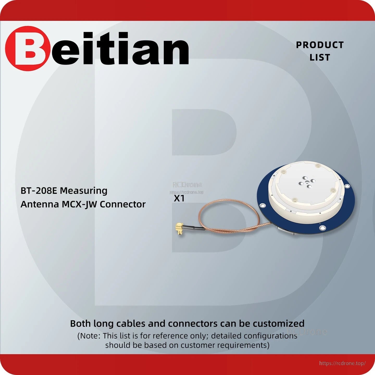 Package contents graphic showing measuring antenna with MCX-JW connector (x1) and customizable cable note