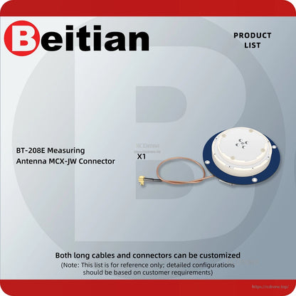 Package contents graphic showing measuring antenna with MCX-JW connector (x1) and customizable cable note