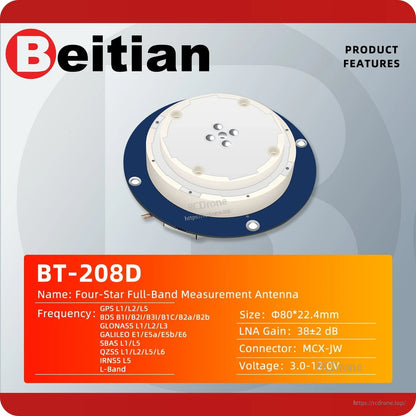 BT-208D product features graphic with size, voltage range, frequency bands, and 38±2 dB LNA gain