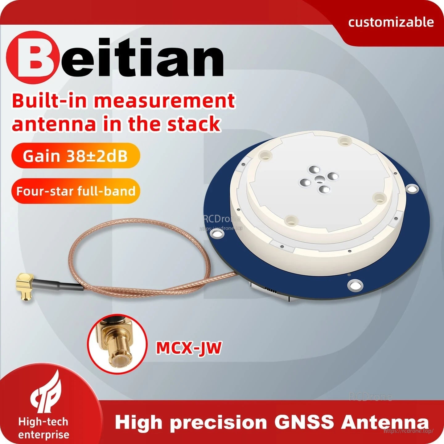 Beitian BT-208D GNSS Antenna promo graphic showing 38±2 dB gain and MCX-JW connector