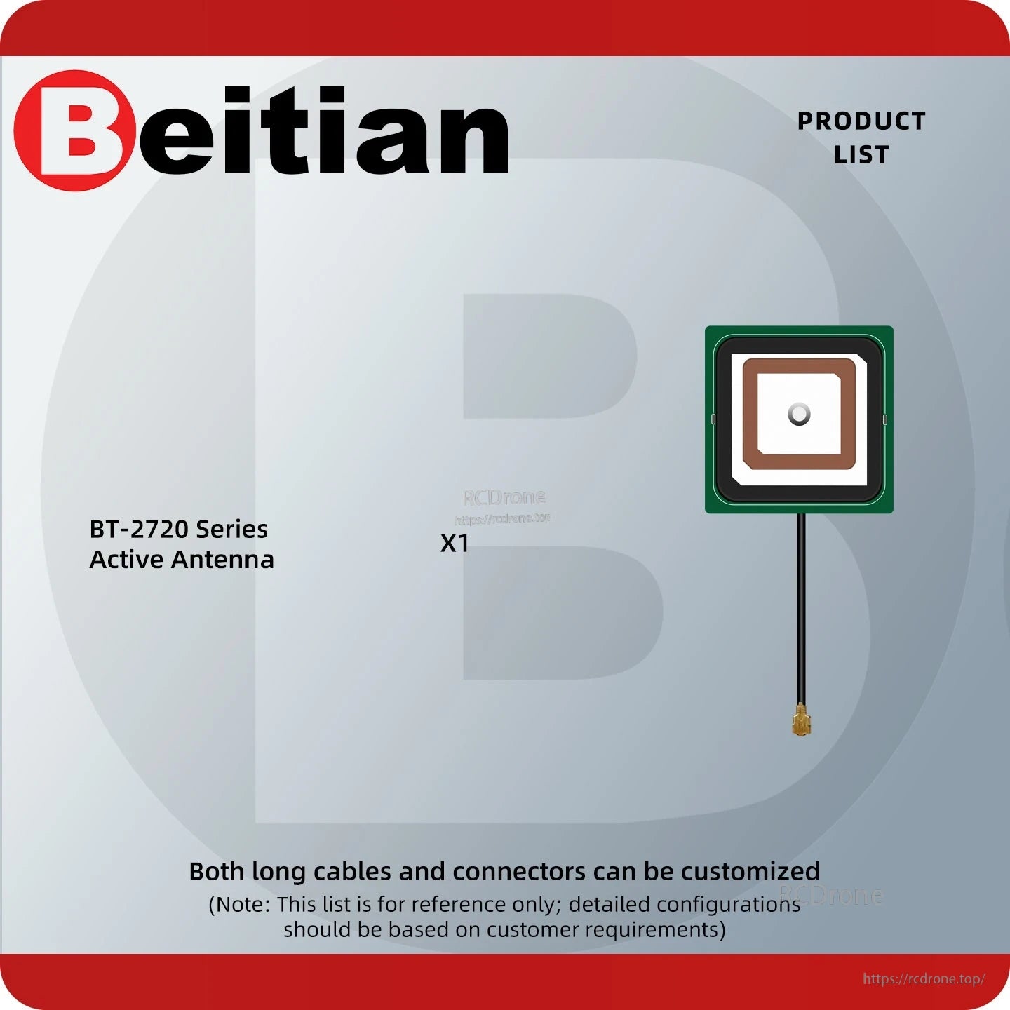 Product list graphic: BT-2720 series active antenna x1 with cable and connector customizable note