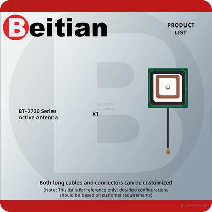 Product list graphic: BT-2720 series active antenna x1 with cable and connector customizable note