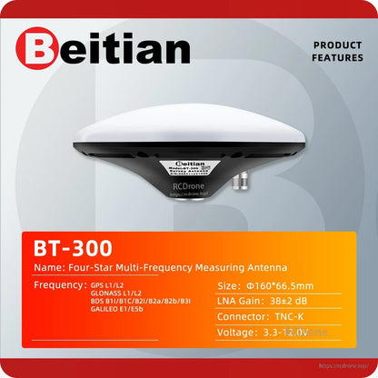 BT-300 GNSS antenna product features chart with frequency list, size, LNA gain and TNC-K connector