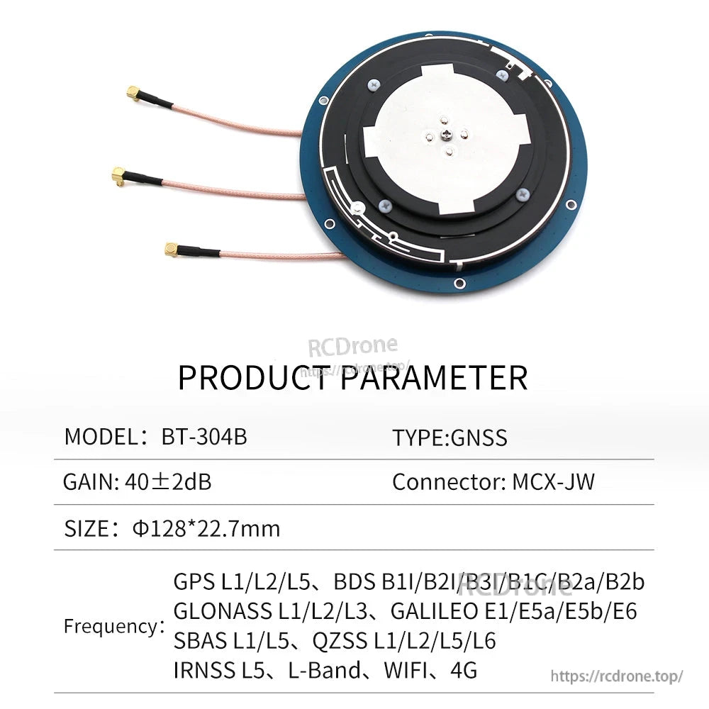 Beitian BT-304B antenna parameter sheet with three pigtails; lists gain, size and GNSS/WiFi/4G