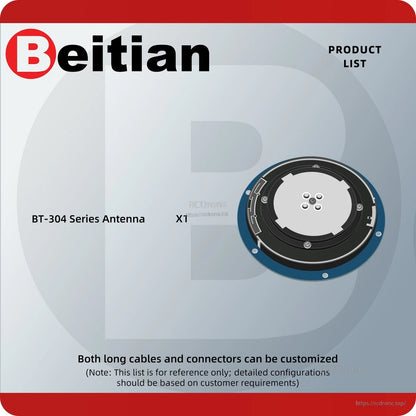 Product list image showing BT-304 series antenna x1; notes cable and connector customization text