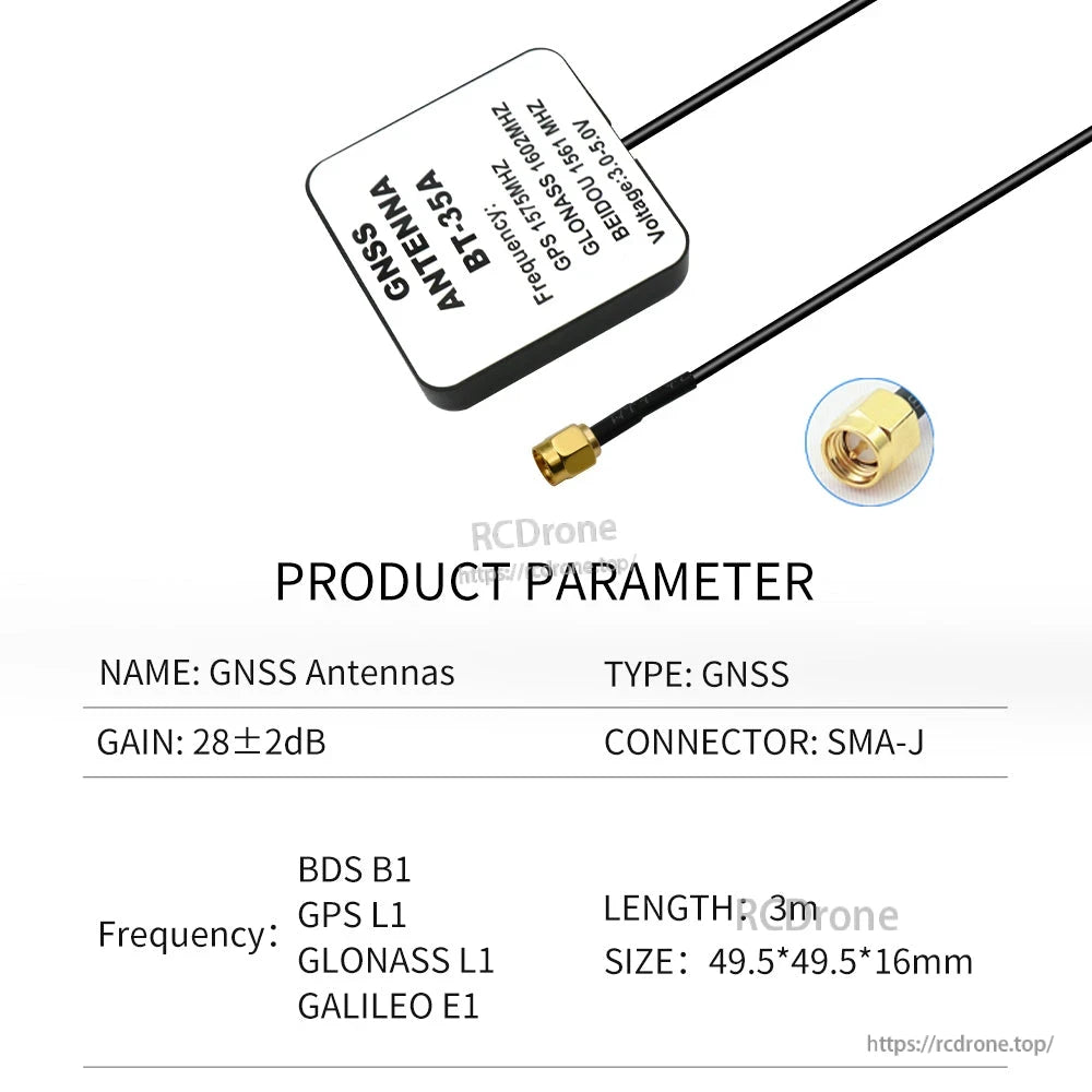 Product parameter table showing gain 28±2dB, SMA-J connector, 3m cable and 49.5×49.5×16mm size