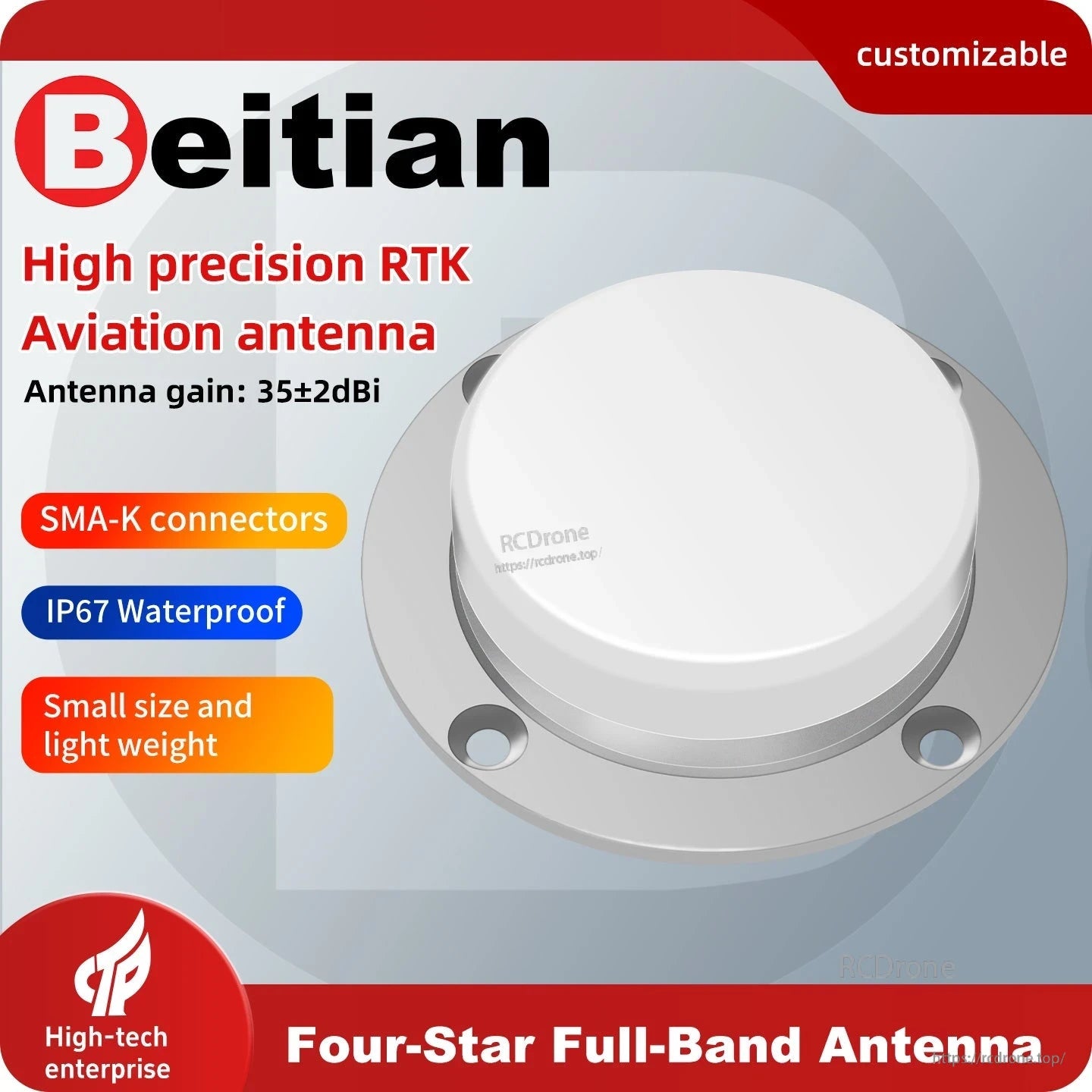 Beitian RTK aviation antenna features graphic showing SMA-K connectors, IP67 waterproof, compact design