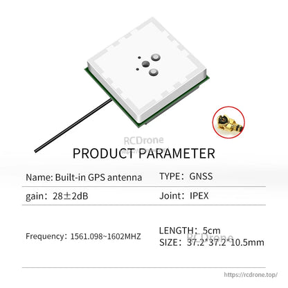 Product parameter table for square built-in GPS antenna module with frequency range, size, cable length and IPEX joint