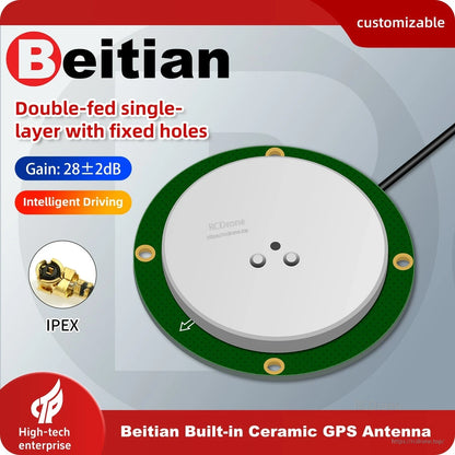 Beitian BT-4520 GNSS antenna promo graphic showing round patch design, IPEX connector and gain callout