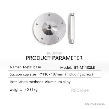 Metal base BT-M110SLB with mounting rod, product parameter card (aluminum alloy base)